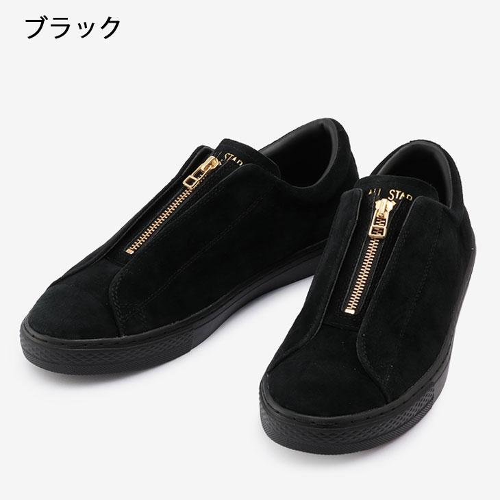 CONVERSE（コンバース） スニーカー メンズ レディース シューズ