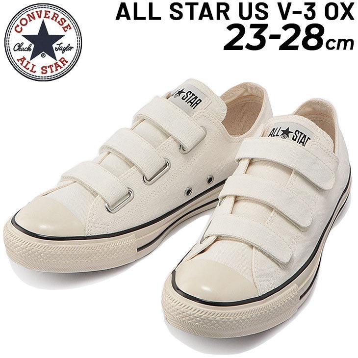 CONVERSE（コンバース） スニーカー メンズ レディース シューズ ALL
