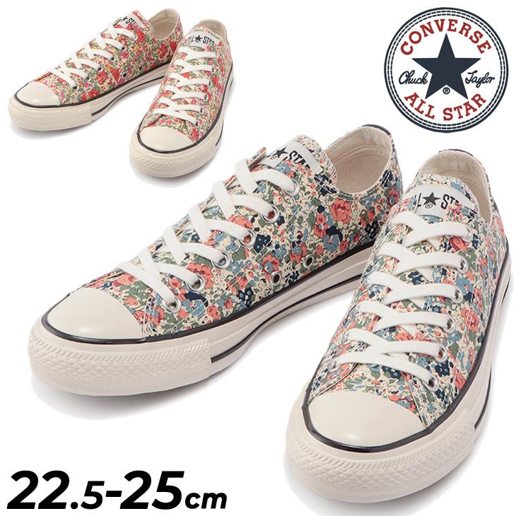 コンバース オールスター レトロ花柄 24cm コンバース オールスター レトロ花柄 24cm - メルカリ