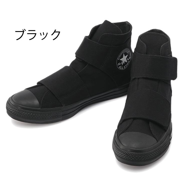 CONVERSE（コンバース） スニーカー メンズ レディース シューズ