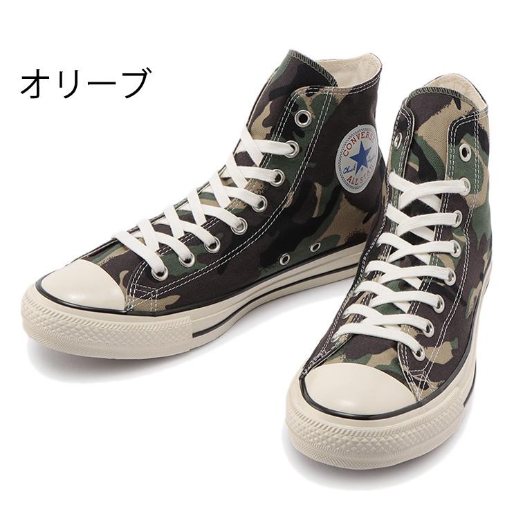 コンバース　オールスター　10.5 迷彩　カモ　usoriginator CONVERSE（コンバース） スニーカー メンズシューズ 靴/converse ALL
