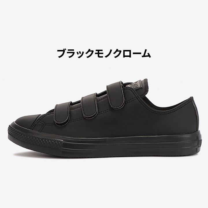 CONVERSE スニーカー メンズ レディース シューズ/コンバース CONVERSE スニーカー メンズ レディース シューズ/コンバース