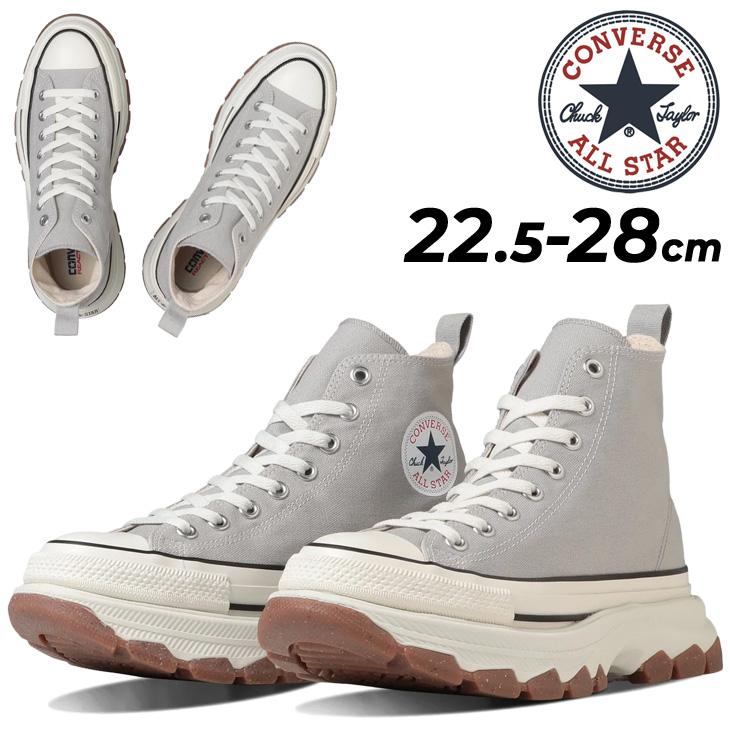 CONVERSE（コンバース） 厚底 スニーカー メンズ レディース シューズ