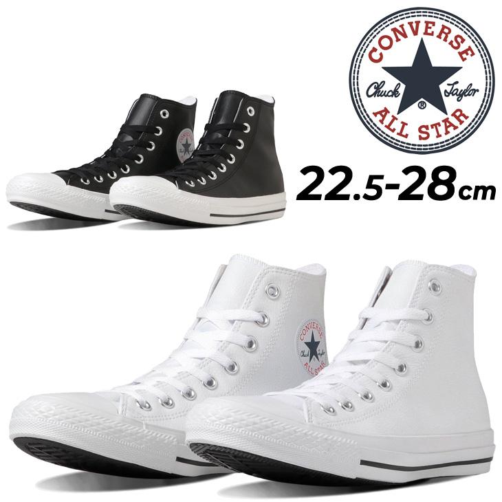 CONVERSE コンバース スニーカー メンズ レディース converse CONVERSE コンバース スニーカー メンズ レディース converse