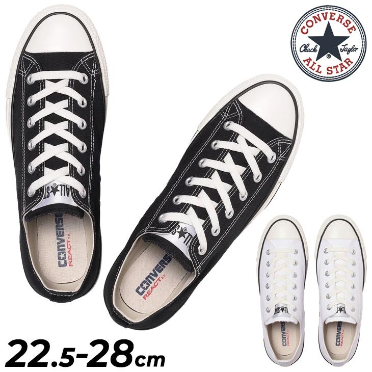 CONVERSE（コンバース） スニーカー 厚底 レディース メンズ 靴