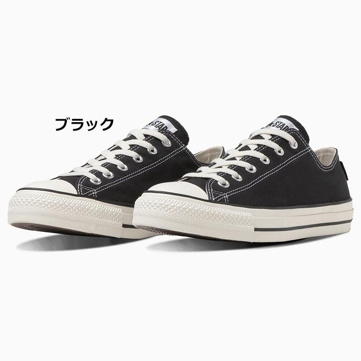 コンバース スニーカー メンズ レディース シューズ 靴 converse オールスターアール ALL STAR (R) GORE-TEX OX 防水透湿 ローカット ゴアテックス 雨 /3130975｜w-w-m｜02