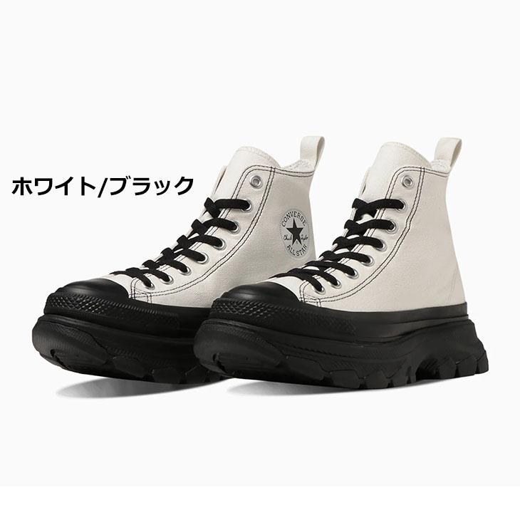 CONVERSE（コンバース） 厚底 スニーカー メンズ レディース