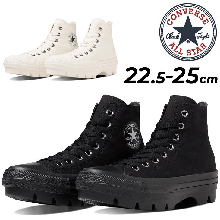 ALL STAR コンバース スニーカー レディースシューズ converse ALL STAR コンバース スニーカー レディースシューズ converse