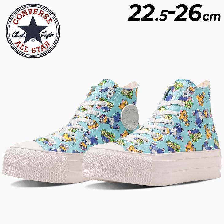 CONVERSE（コンバース） スニーカー 厚底 メンズ レディース converse