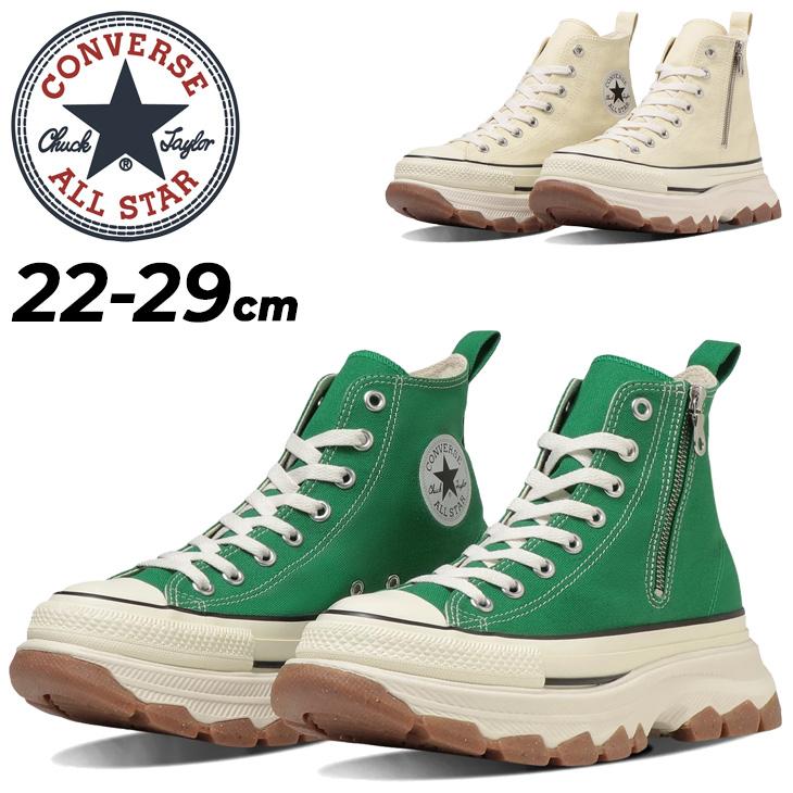 CONVERSE（コンバース） スニーカー 厚底シューズ メンズ レディース 
