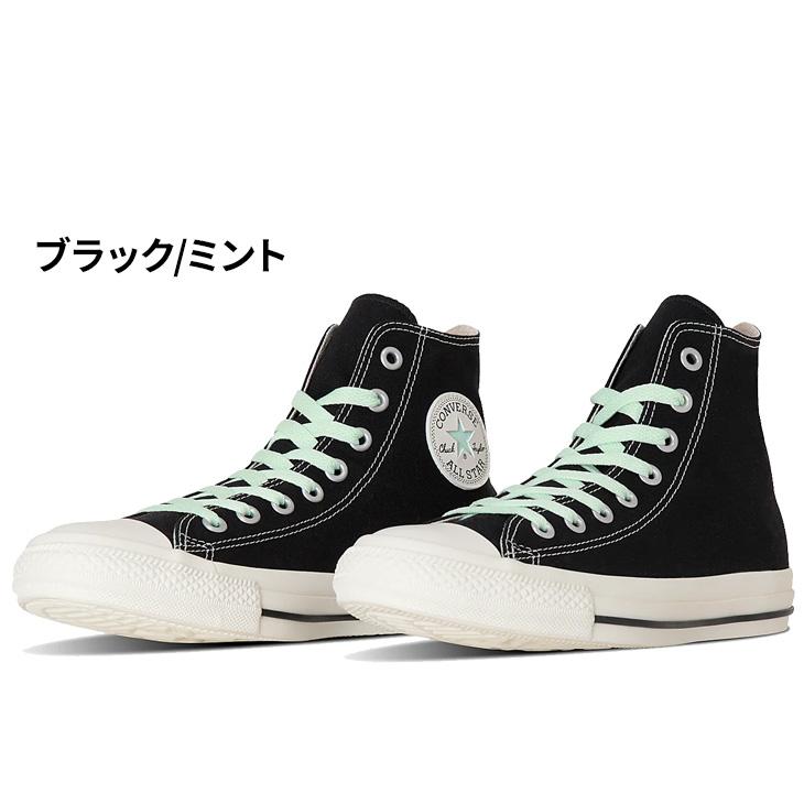 CONVERSE（コンバース） スニーカー レディース 靴 converse ALL STAR