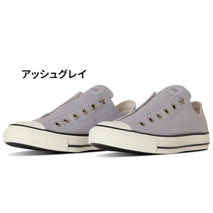 CONVERSE（コンバース） スニーカー メンズ レディース オールスター