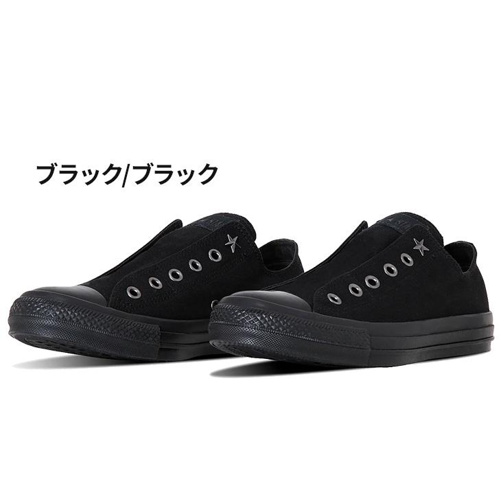 CONVERSE（コンバース） スニーカー メンズ レディース オールスター