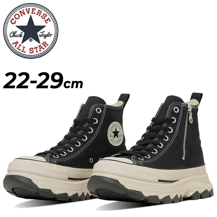 美品コンバース オールスター アール トレックウエーブHI厚底 スニーカーメンズ CONVERSE コンバース オールスター アール トレックウエーブ Z