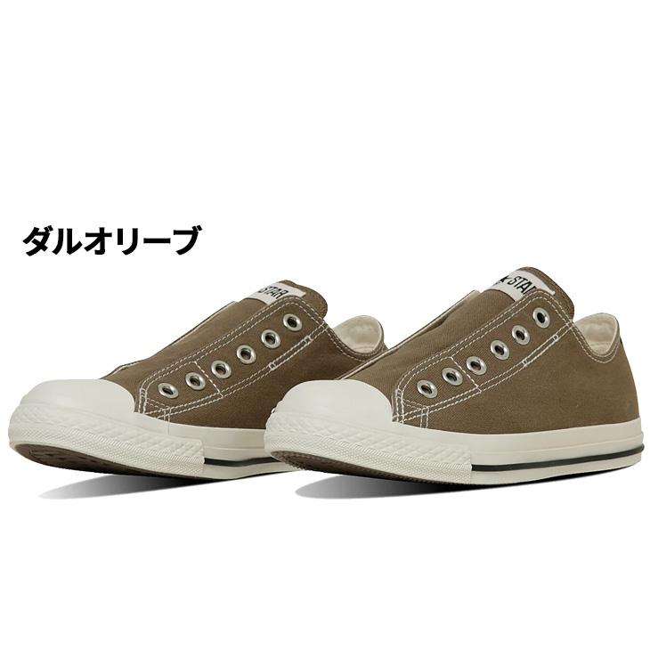 CONVERSE コンバース スニーカー 薄底 メンズ レディース 靴