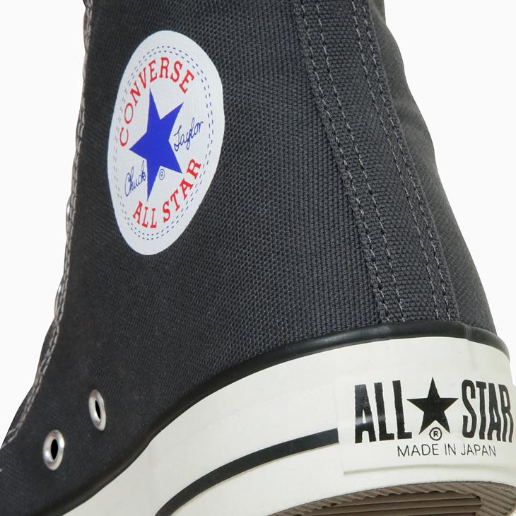 CONVERSE（コンバース） スニーカー メンズ レディース シューズ