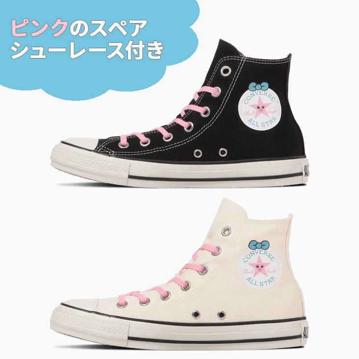 CONVERSE（コンバース） レディース スニーカー おぱんちゅうさぎ