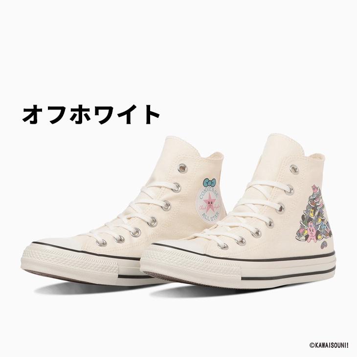 CONVERSE（コンバース） レディース スニーカー おぱんちゅうさぎ