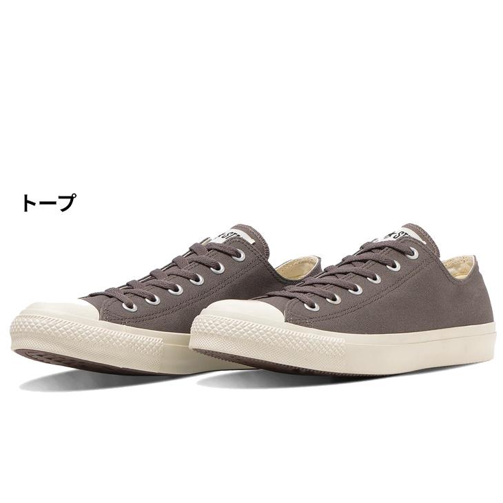 CONVERSE（コンバース） スニーカー メンズ レディース オールスター