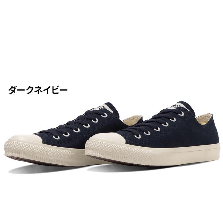 CONVERSE（コンバース） スニーカー メンズ レディース オールスター