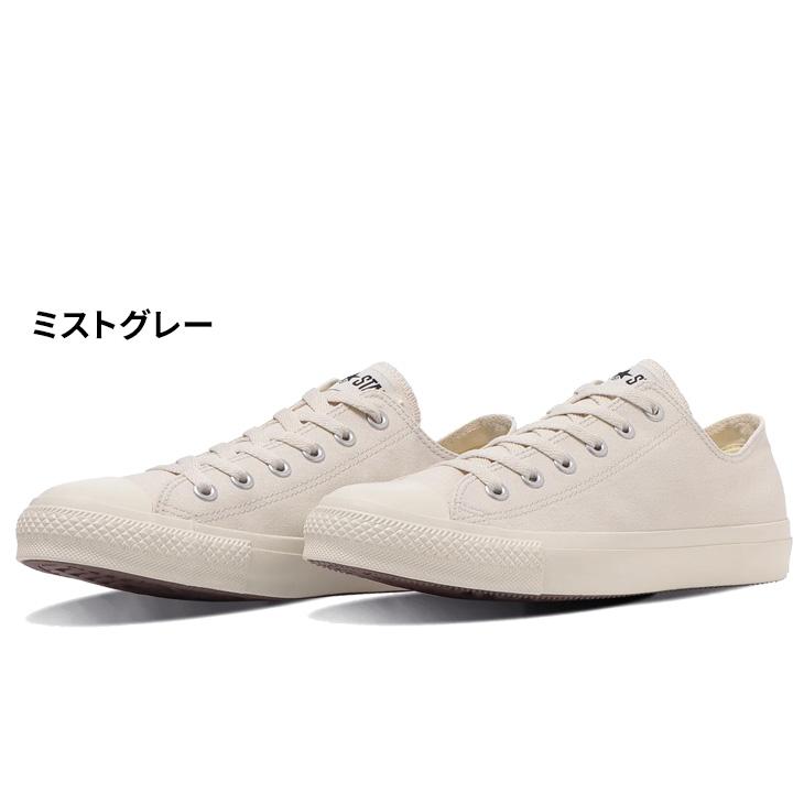 CONVERSE（コンバース） スニーカー メンズ レディース オールスター