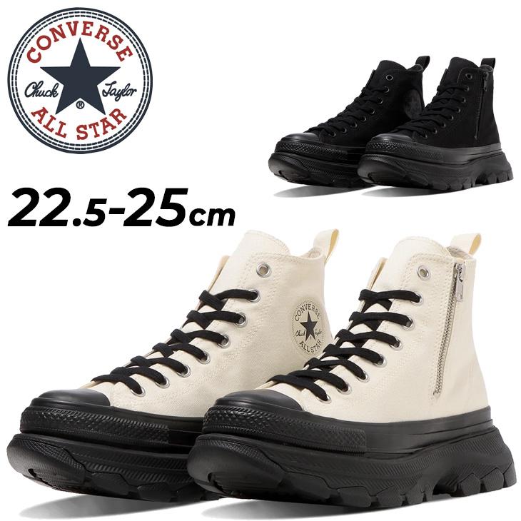 CONVERSE コンバース 厚底 スニーカー レディース 靴 converse