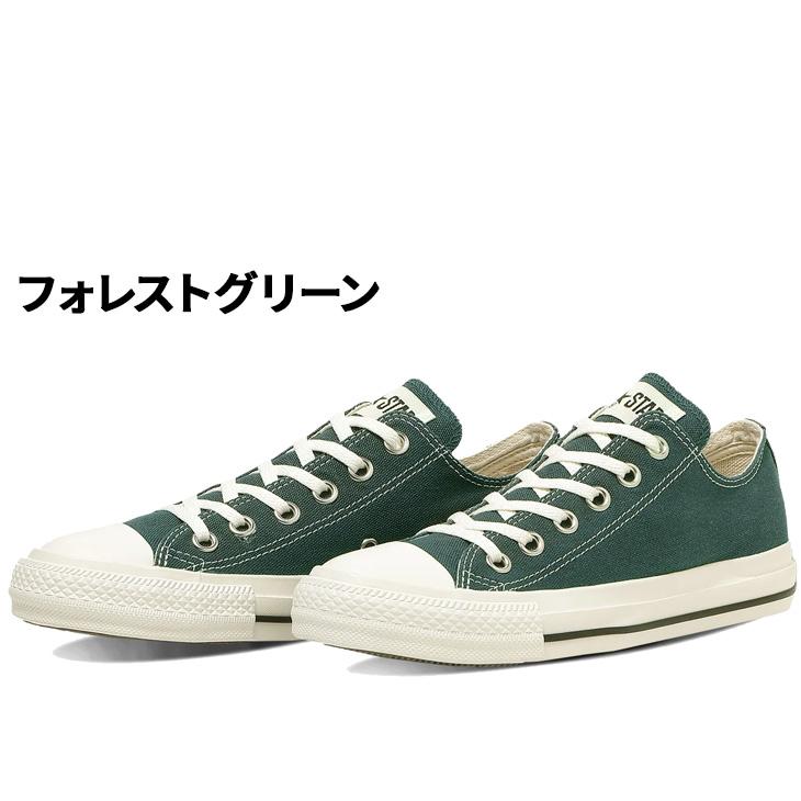 コンバースCONVERSE キャディバッグ ホワイト／グリーン dショッピング |コンバース CONVERSE ONE STAR キャディバッグ