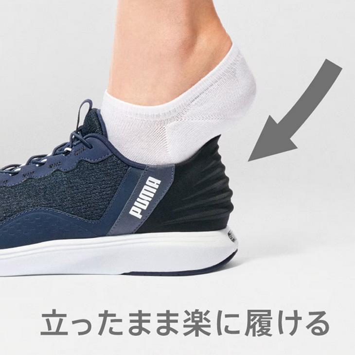 PUMA（プーマ） さっと履ける レディース ランニングシューズ ソフト