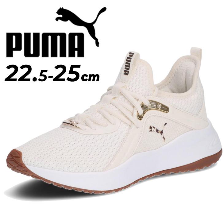 かおり(商品ID重要、同梱不可) PUMA（プーマ） レディース スニーカー ローカット PUMA SOFTRIDE