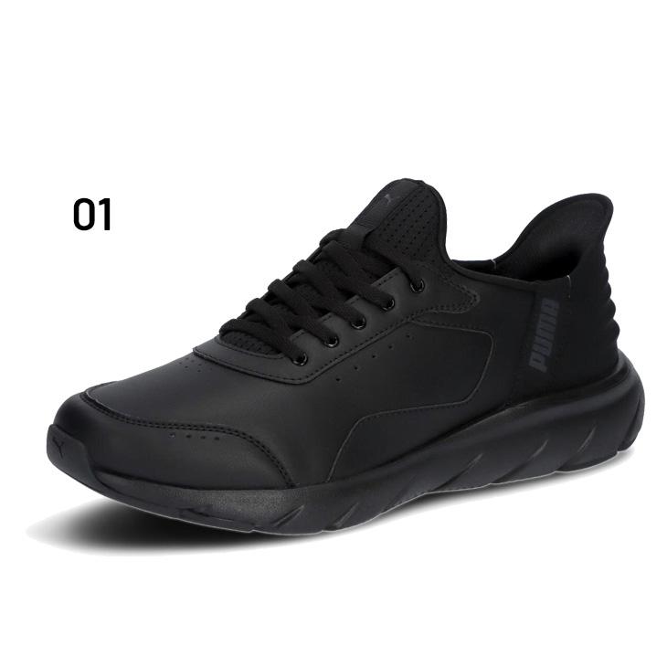 PUMA（プーマ） 立ったままスッと履ける スニーカー メンズ PUMA