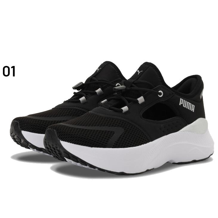 PUMA（プーマ） スッと履ける レディース ランニングシューズ ソフト