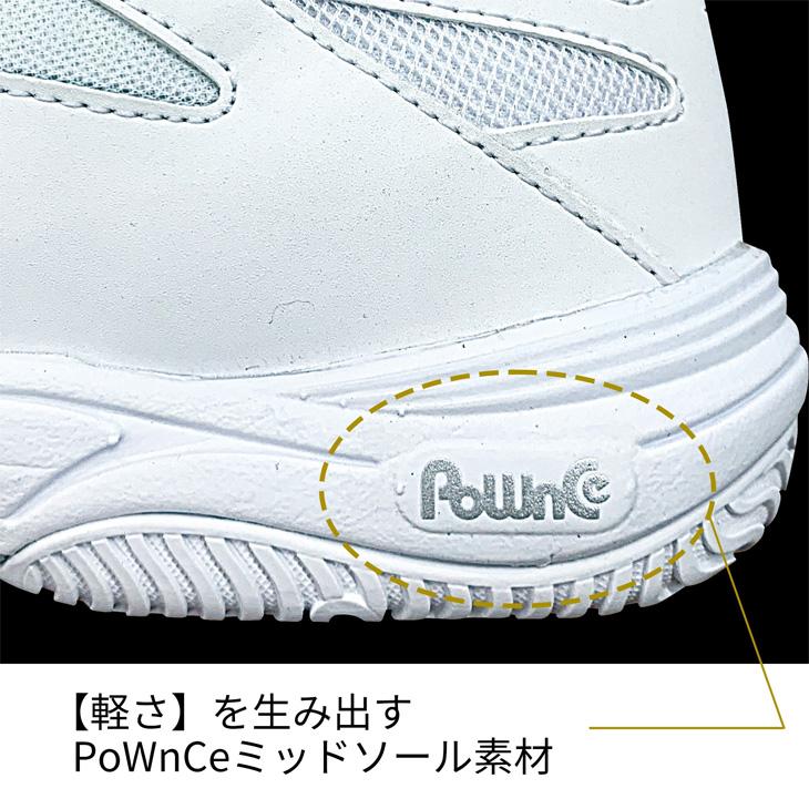 ミズノ フィットネスシューズ レディース 2E相当 mizuno ウエーブダイバース LG5 ハイカット 室内用 女性 インドアシューズ クッション性 /31GF2571_8