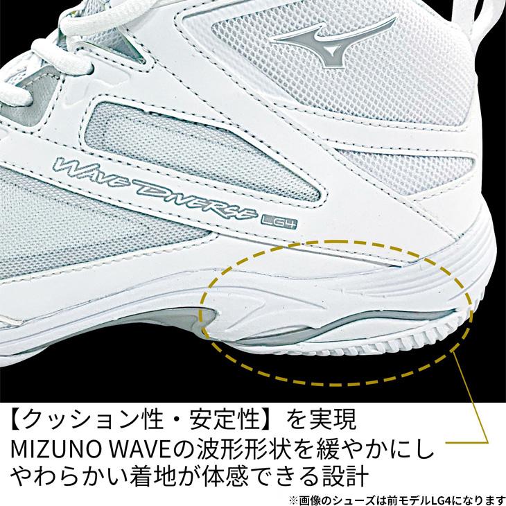 ミズノ フィットネスシューズ レディース 2E相当 mizuno ウエーブダイバース LG5 ハイカット 室内用 女性 インドアシューズ クッション性 /31GF2571_9