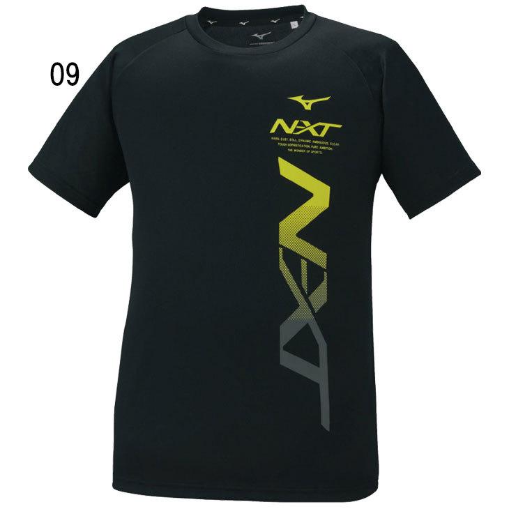 半袖 Tシャツ メンズ レディース スリムフィット mizuno ミズノ N-XT 