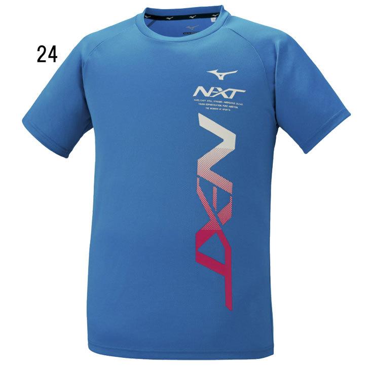 半袖 Tシャツ メンズ レディース スリムフィット mizuno ミズノ N-XT 