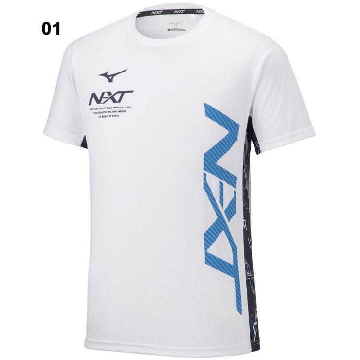 MIZUNO（ミズノ） 半袖 Tシャツ N-XT/トレーニング フィットネス ジム