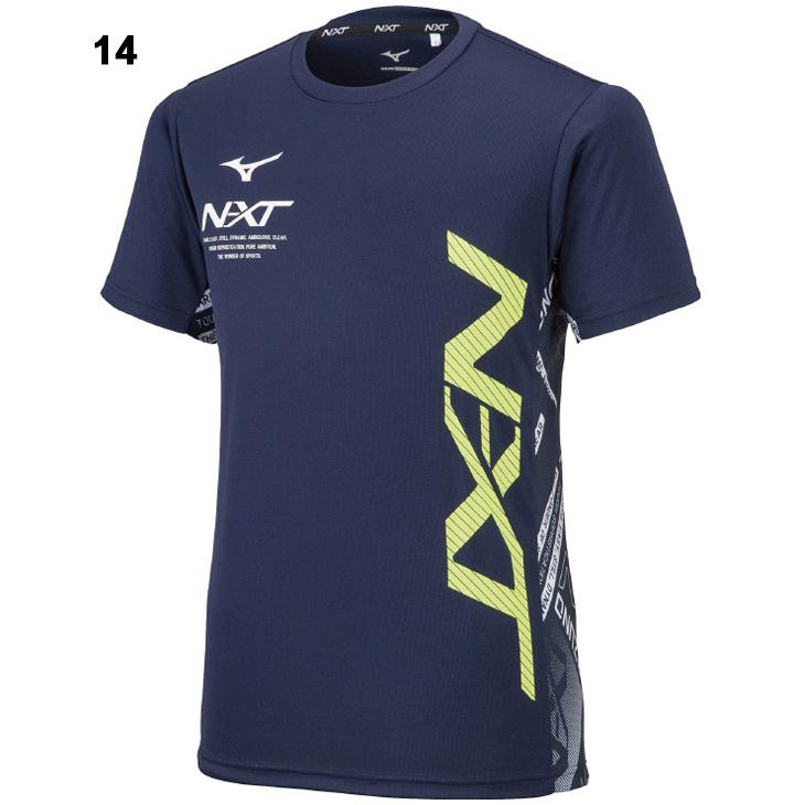 MIZUNO（ミズノ） 半袖 Tシャツ N-XT/トレーニング フィットネス ジム