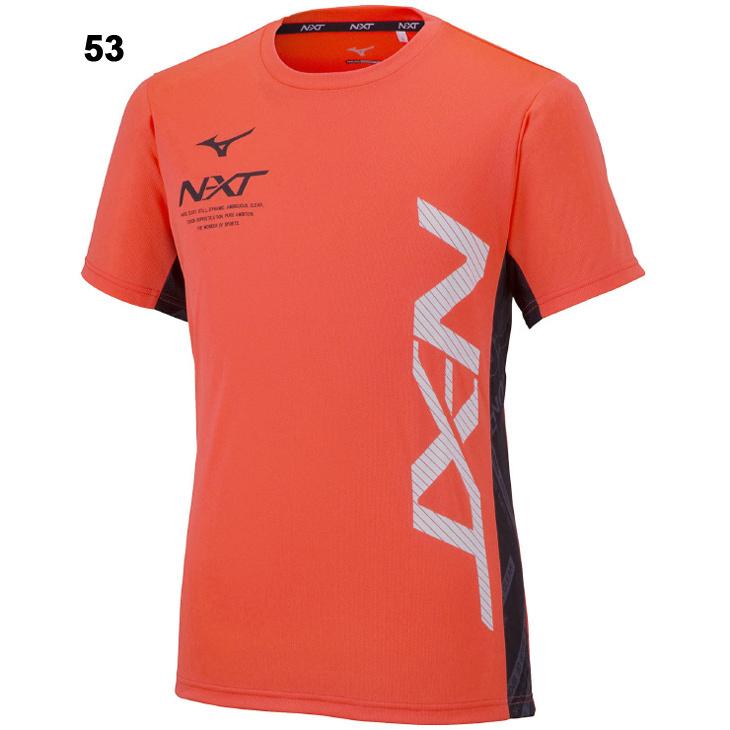 MIZUNO（ミズノ） 半袖 Tシャツ N-XT/トレーニング フィットネス ジム