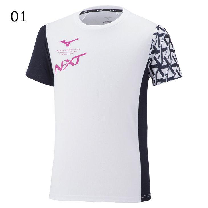 MIZUNO（ミズノ） 半袖 Tシャツ メンズ N-XT スリムフィット スポーツ