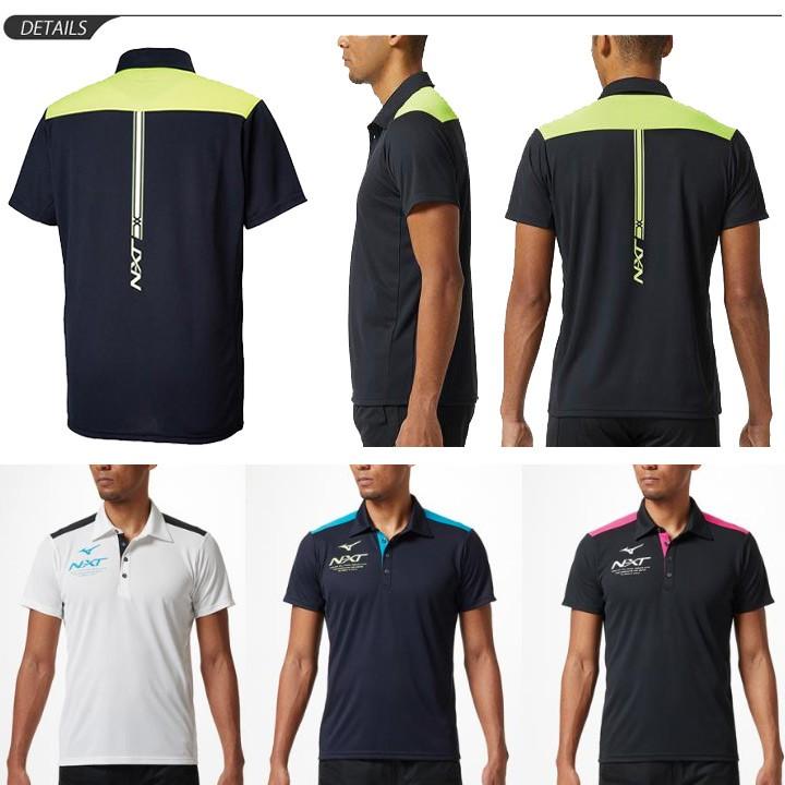 ミズノ　半袖ポロシャツ　2XL 楽天市場】【お得なクーポン配布中】 ミズノ(mizuno)ポロシャツ