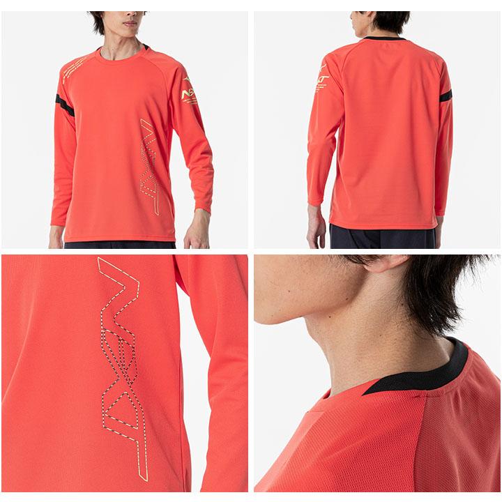 MIZUNO ミズノ 長袖 Tシャツ mizuno N-XT トレーニング スポーツウェア