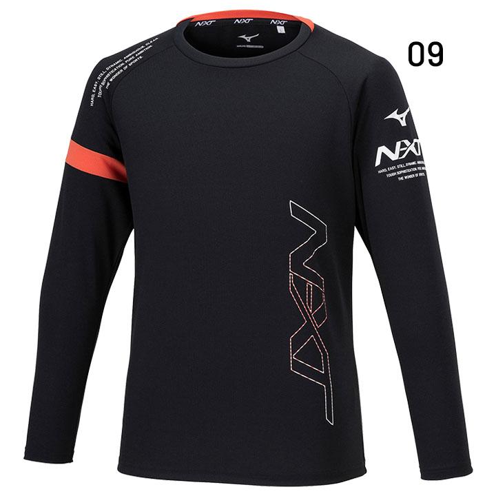 Mizuno 長袖ウェア 2XO レッド/ブラック 楽天市場】【在庫品限り】野球 アンダーシャツ 長袖 丸首