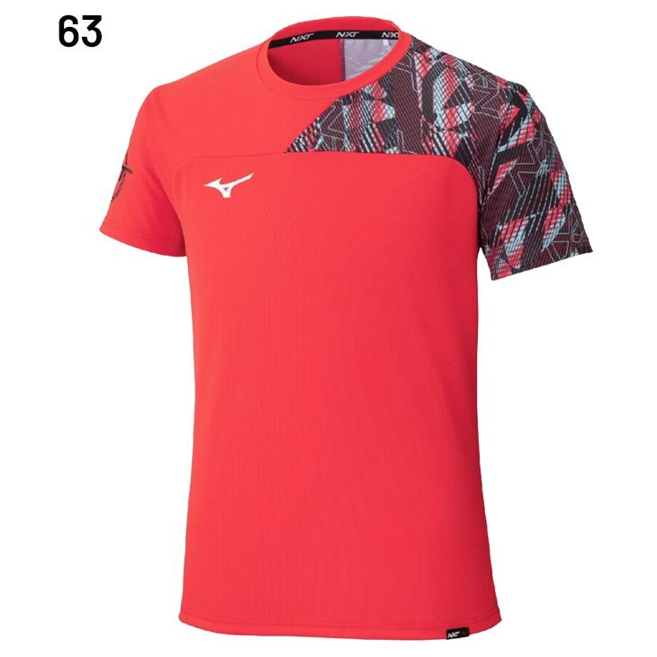 MIZUNO（ミズノ） 半袖 Tシャツ メンズ ピュアハイパー 抗菌防臭 防汚