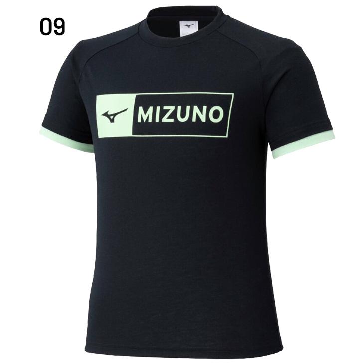 MIZUNO（ミズノ） キッズ 半袖 Tシャツ ジュニア GACHI Tシャツ 130