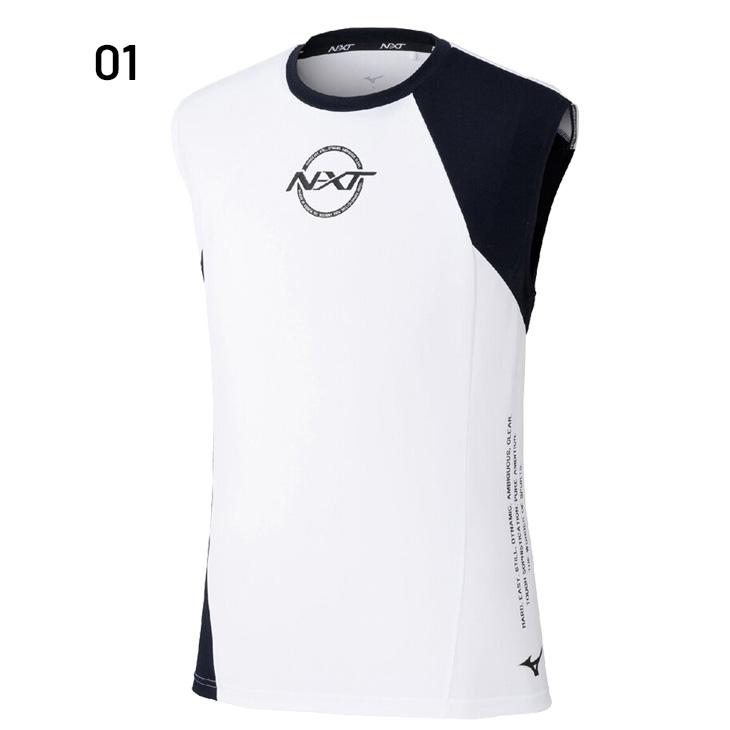 MIZUNO（ミズノ） ノースリーブシャツ メンズ mizuno N-XT アイス