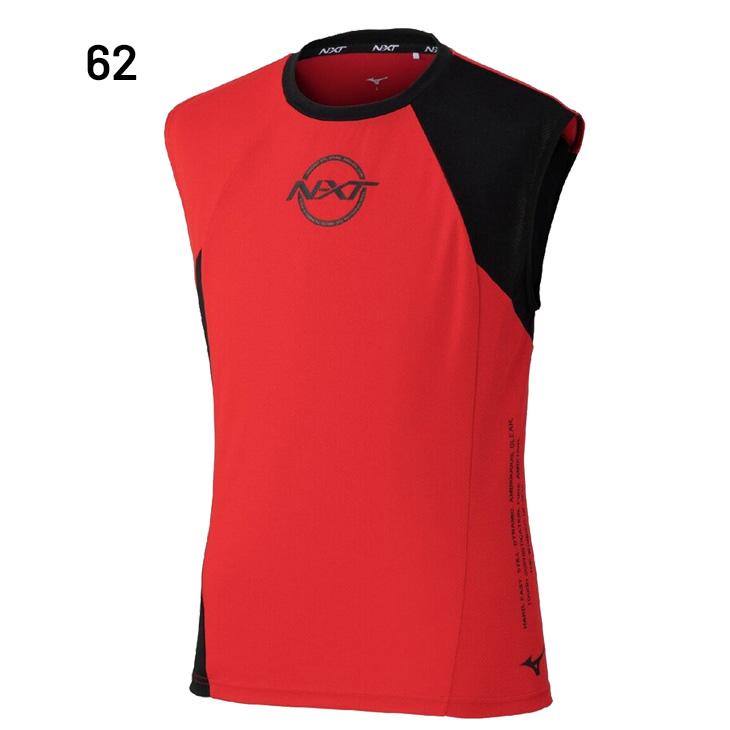 MIZUNO（ミズノ） ノースリーブシャツ メンズ mizuno N-XT アイス