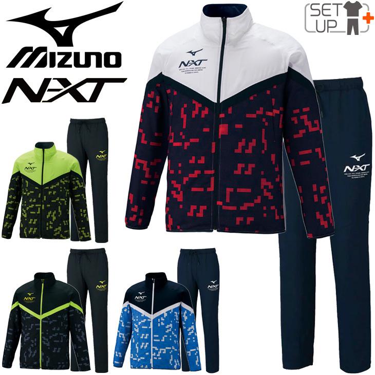 ジャージ 上下セット メンズ レディース Mizuno ミズノ N Xtクロス ジャケット ロングパンツ 上下組 スリムフィット スポーツウェア 32jc12 32jd12 32jc12 32jd12 World Wide Market 通販 Yahoo ショッピング