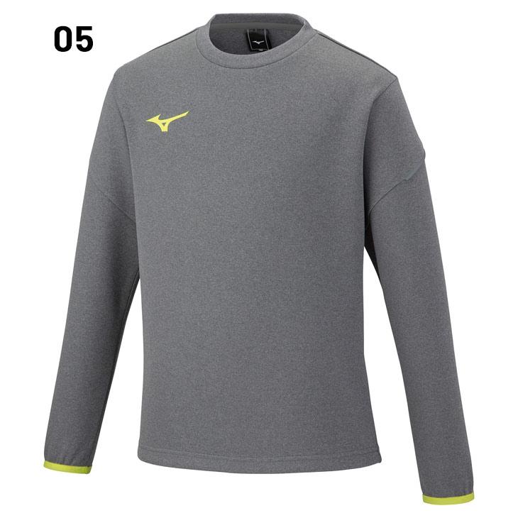 MIZUNO（ミズノ） キッズ トレーナー スウェット 130-160cm 子供服