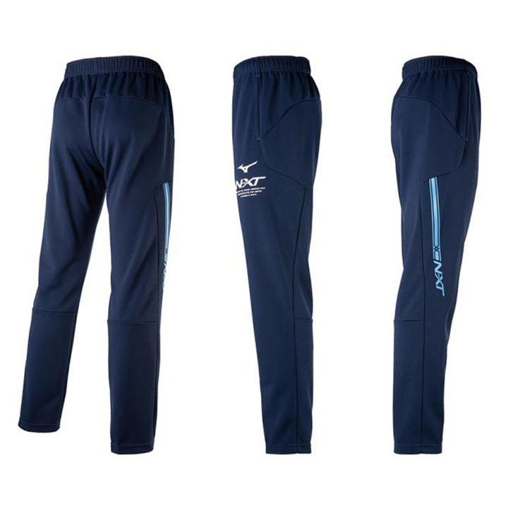 MIZUNO ジャージ 上下セット メンズ レディース mizuno ミズノ N MIZUNO ジャージ 上下セット メンズ レディース mizuno ミズノ N