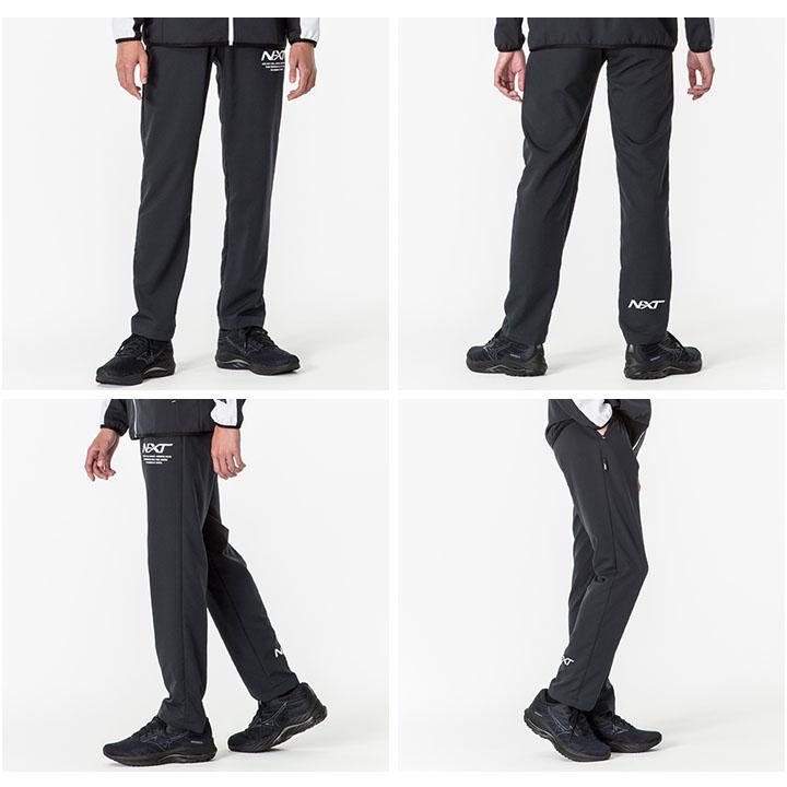 MIZUNO（ミズノ） ジャージ 上下 メンズ mizuno N-XT ムーブクロス